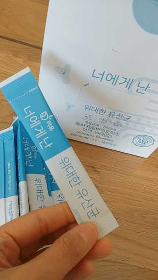 사회복지요리사님이 올린 리뷰 사진 1