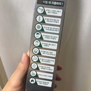 다슈코리아 다슈 데일리 안티 헤어로스 허브 헤어토닉 150ml — 4.5점을 준 리뷰어가 2019년 8월 올린 사용 사진
