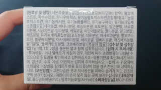 .님이 올린 리뷰 사진 4