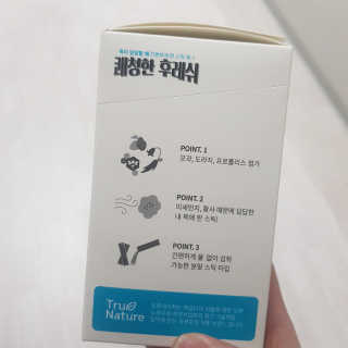 권쁜님이 올린 리뷰 사진 2