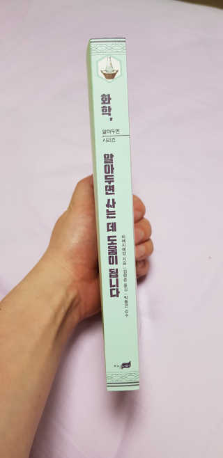 LonnieHanJaiHo님이 올린 리뷰 사진 2