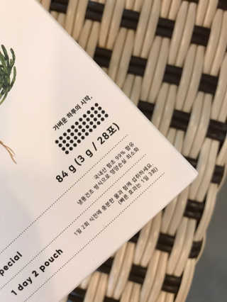 헬씨앤핏 디톡스와 변비에 탁월한 연두함초. 천연변비약으로 유명 — 3점을 준 리뷰어가 2020년 1월 올린 사용 사진