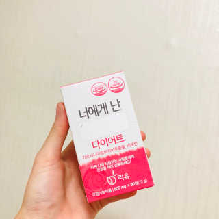 예니님이 올린 리뷰 사진 3