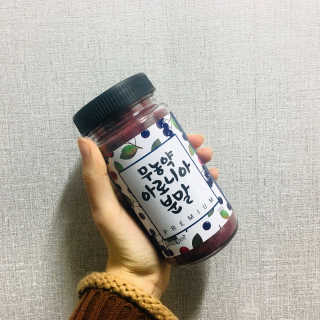 rami님이 올린 리뷰 사진 1