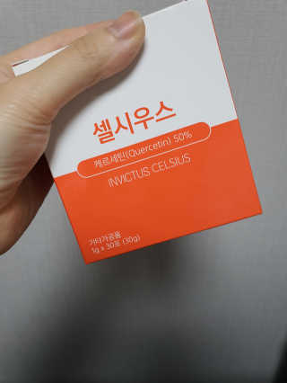 라플레 염증을 청소하는 퀘르세틴, 셀시우스 — 4점을 준 리뷰어가 2019년 10월 올린 사용 사진