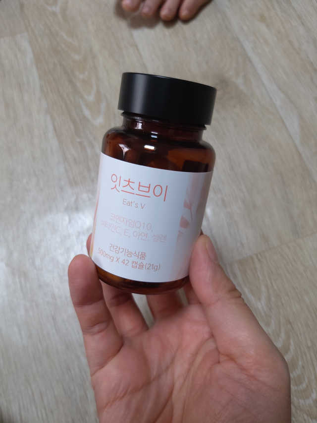 네츄럴굿띵스 잇츠브이 업그레이드 42캡슐 리뷰 사진