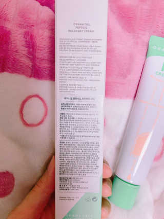 OYT님이 올린 리뷰 사진 2