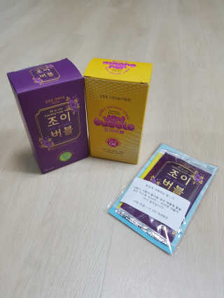 황남매님이 올린 리뷰 사진 3