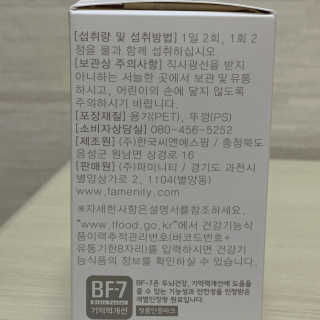 경던님이 올린 리뷰 사진 3