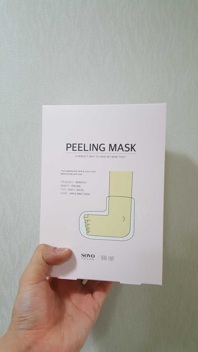 SOVO bebefoot peeling mask 리뷰 사진