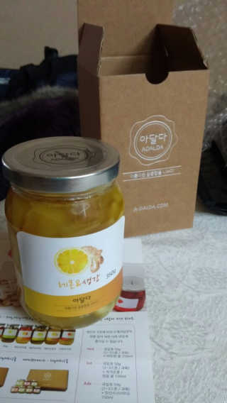 요호님이 올린 리뷰 사진 1