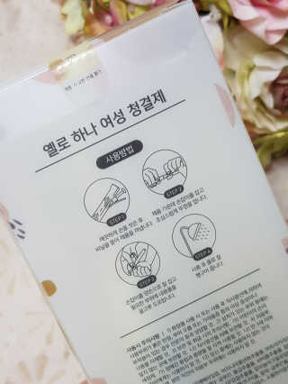 찌님이 올린 리뷰 사진 4