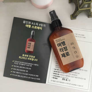 onthecloud님이 올린 리뷰 사진 3