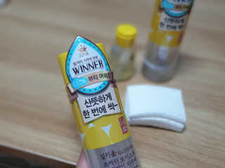 박루씨님이 올린 리뷰 사진 2