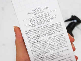 김이설님이 올린 리뷰 사진 4
