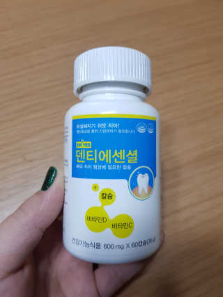 jjunzi님이 올린 리뷰 사진 2