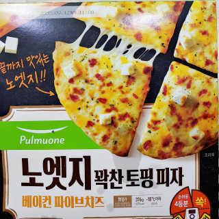kkmmg님이 올린 리뷰 사진 4
