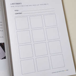 러블리맘님이 올린 리뷰 사진 3