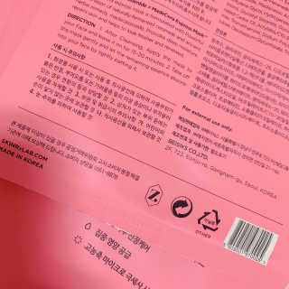 블루베리소다님이 올린 리뷰 사진 3