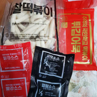 추억의 국민학교 떡볶이 시그니처국떡 + 추억의국떡 3종 — 5점을 준 리뷰어가 2019년 8월 올린 사용 사진