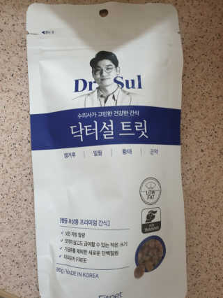 삐랭이님이 올린 리뷰 사진 1