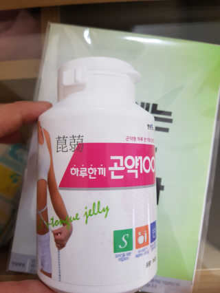 숑숑님이 올린 리뷰 사진 1