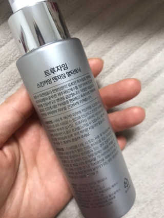 dewi님이 올린 리뷰 사진 3