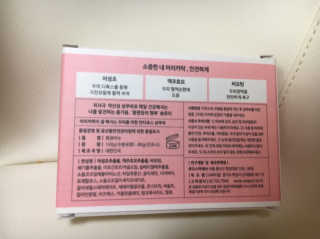 월드바님이 올린 리뷰 사진 3