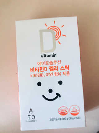 최현미님이 올린 리뷰 사진 1