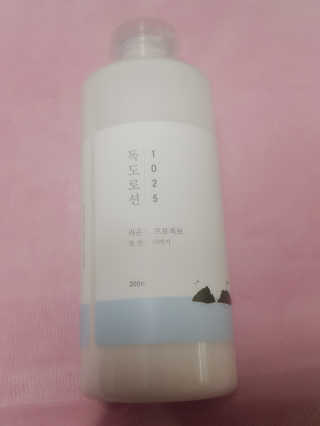 라운드랩 1025 독도 로션 200ml — 4점을 준 리뷰어가 2018년 1월 올린 사용 사진
