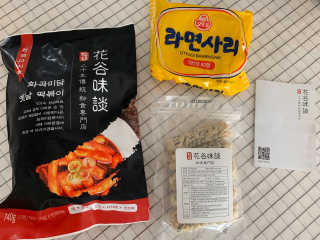 화곡미담 옛날 떡볶이 — 5점을 준 리뷰어가 2020년 2월 올린 사용 사진
