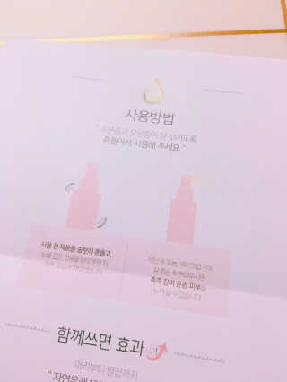 김아름님이 올린 리뷰 사진 4