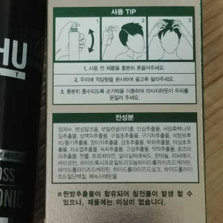 현이님이 올린 리뷰 사진 3