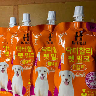 닥터할리펫밀크 8종 — 5점을 준 리뷰어가 2019년 11월 올린 사용 사진