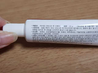 겸둥이찌니님이 올린 리뷰 사진 3