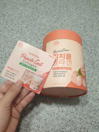 뽀야님이 올린 리뷰 사진 2