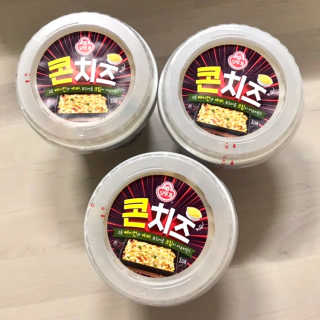 안뇽안뇽님이 올린 리뷰 사진 1