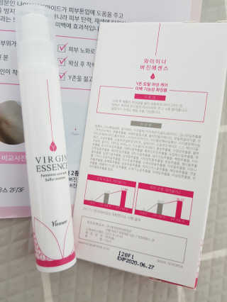 나란여자🤦‍♀️🤷‍♀️💁‍♀️님이 올린 리뷰 사진 2