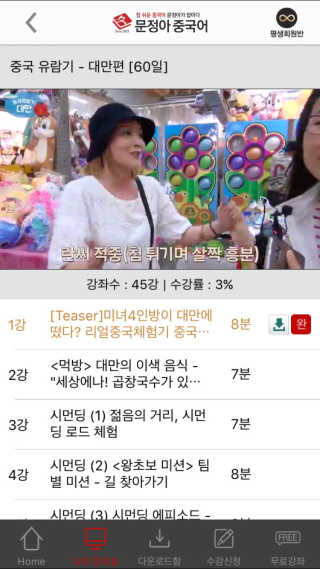 달리님이 올린 리뷰 사진 1