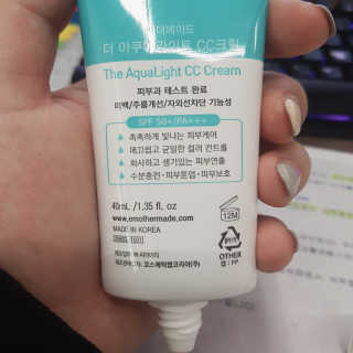 마더메이드 더 아쿠아라이트 CC크림 SPF50+ PA+++ — 5점을 준 리뷰어가 2019년 5월 올린 사용 사진