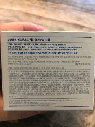 freeofsoul93님이 올린 리뷰 사진 4