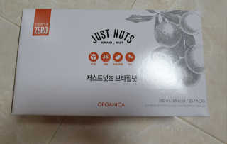 서연님이 올린 리뷰 사진 1