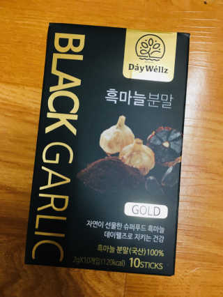 데이웰즈 흑마늘분말골드 — 5점을 준 리뷰어가 2017년 10월 올린 사용 사진