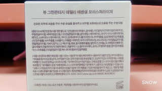 Hello님이 올린 리뷰 사진 3