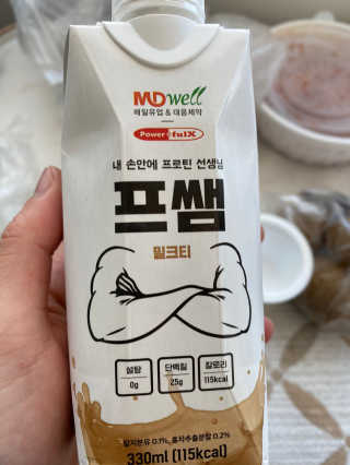율율님이 올린 리뷰 사진 3