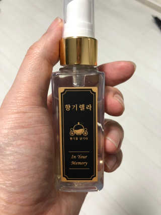 연금술사님이 올린 리뷰 사진 2