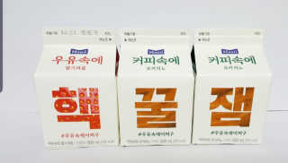 sh04sm님이 올린 리뷰 사진 3