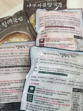 꼬장스님이 올린 리뷰 사진 3
