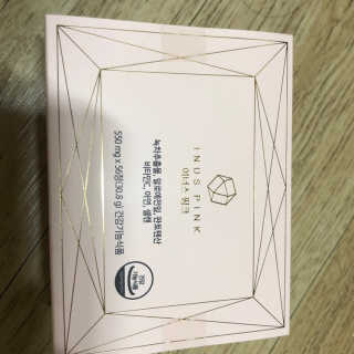 이너스코리아 이너스핑크 — 3.5점을 준 리뷰어가 2019년 9월 올린 사용 사진