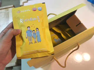 gguggulove님이 올린 리뷰 사진 1